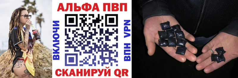 A PVP СК КРИС  Купить  Октябрьск 