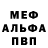 Кодеиновый сироп Lean Purple Drank Kiiwe