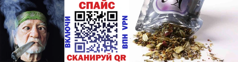 БУТИРАТ BDO  Купить где  Октябрьск 