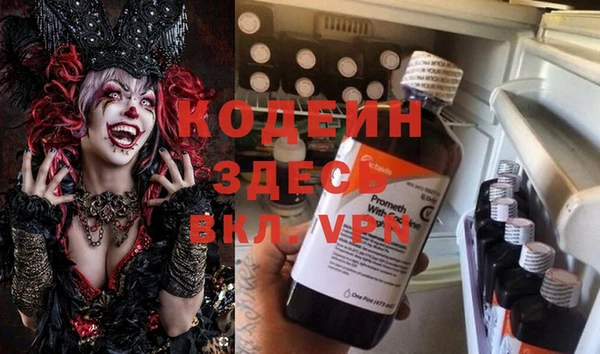 ешки Богородск