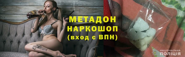 ешки Богородск