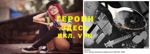 прущий лед Богданович