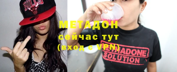 ешки Богородск