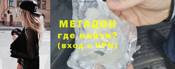 ешки Богородск
