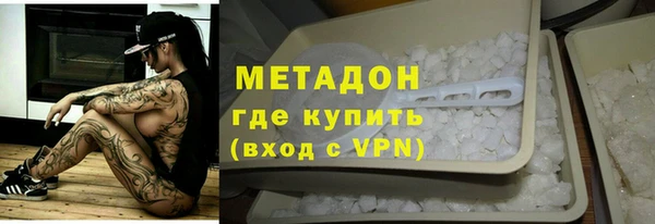 прущий лед Богданович
