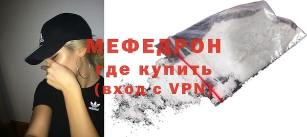шишки Богородицк