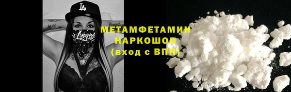 ешки Богородск