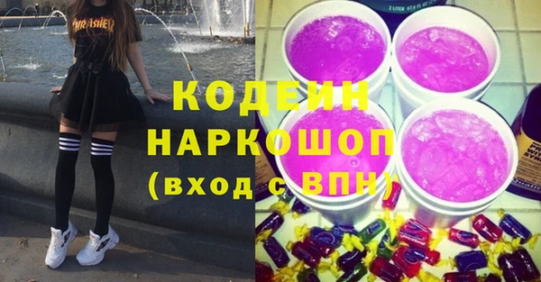 ешки Богородск