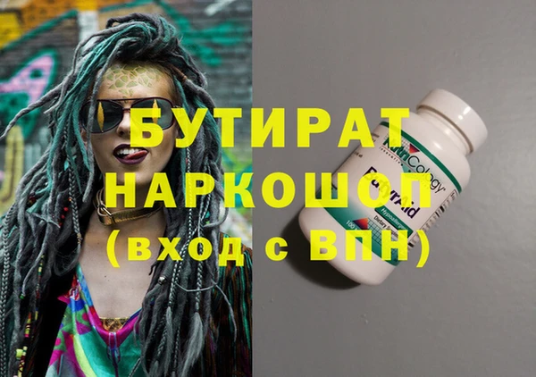 прущий лед Богданович