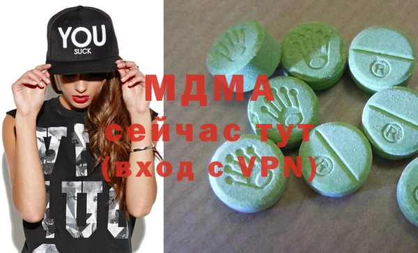 прущий лед Богданович