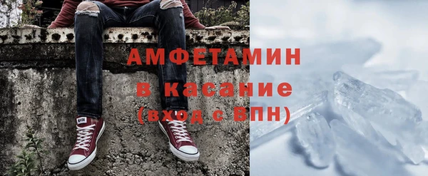 прущий лед Богданович
