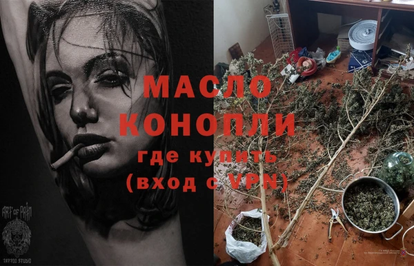 ешки Богородск