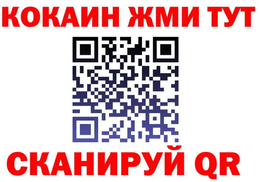 A-PVP СК КРИС ссылка это OMG Октябрьск