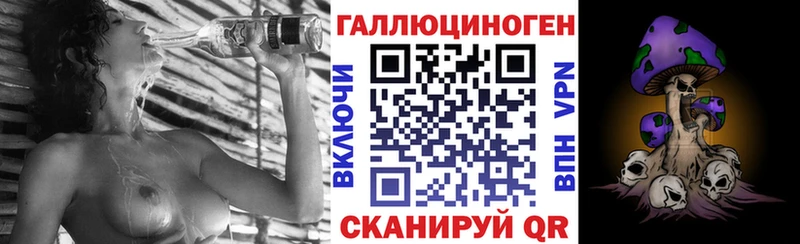 Псилоцибиновые грибы Psilocybine cubensis Купить где Октябрьск