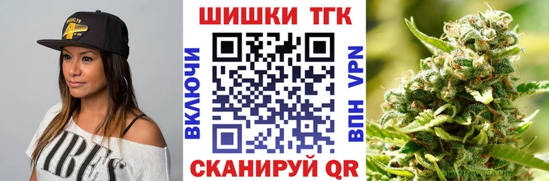 Марихуана марихуана Купить Октябрьск